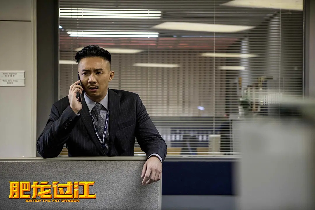 《肥龙过江》熟脸多,只认识客串的王祖蓝,你认出僵尸道长了吗?