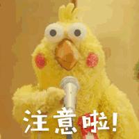 大梦山海带你开启新世界，认识一个全新的九尾