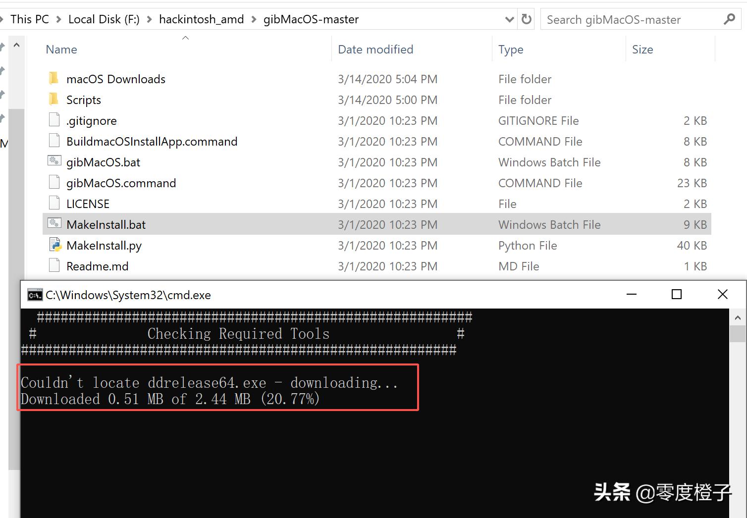 3000多就能用上MacPro？黑苹果真香！
