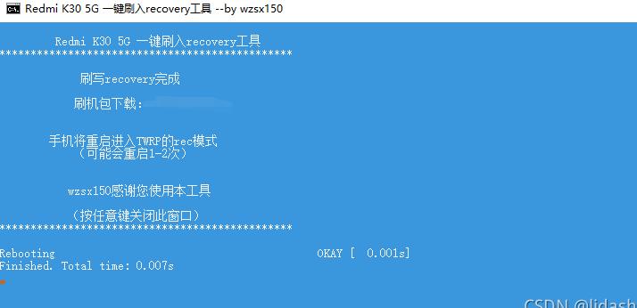 小米刷面具之后还可以升级系统吗,小米手机刷面具能干什么