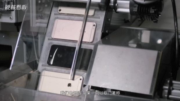 二手iphone13到手后检查,到手就坏的二手iphone13