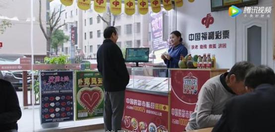 2块钱的彩票容易中吗,彩票2元一张叫什么