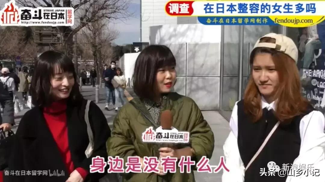 明明是整容脸现在却成了颜值巅峰,明明是整容脸却没被吐槽过