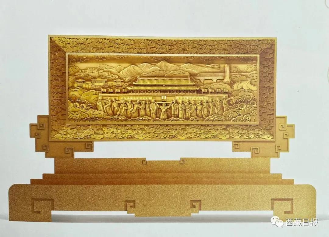 中央代表团赠礼的价值,发放中央代表团赠送的纪念品