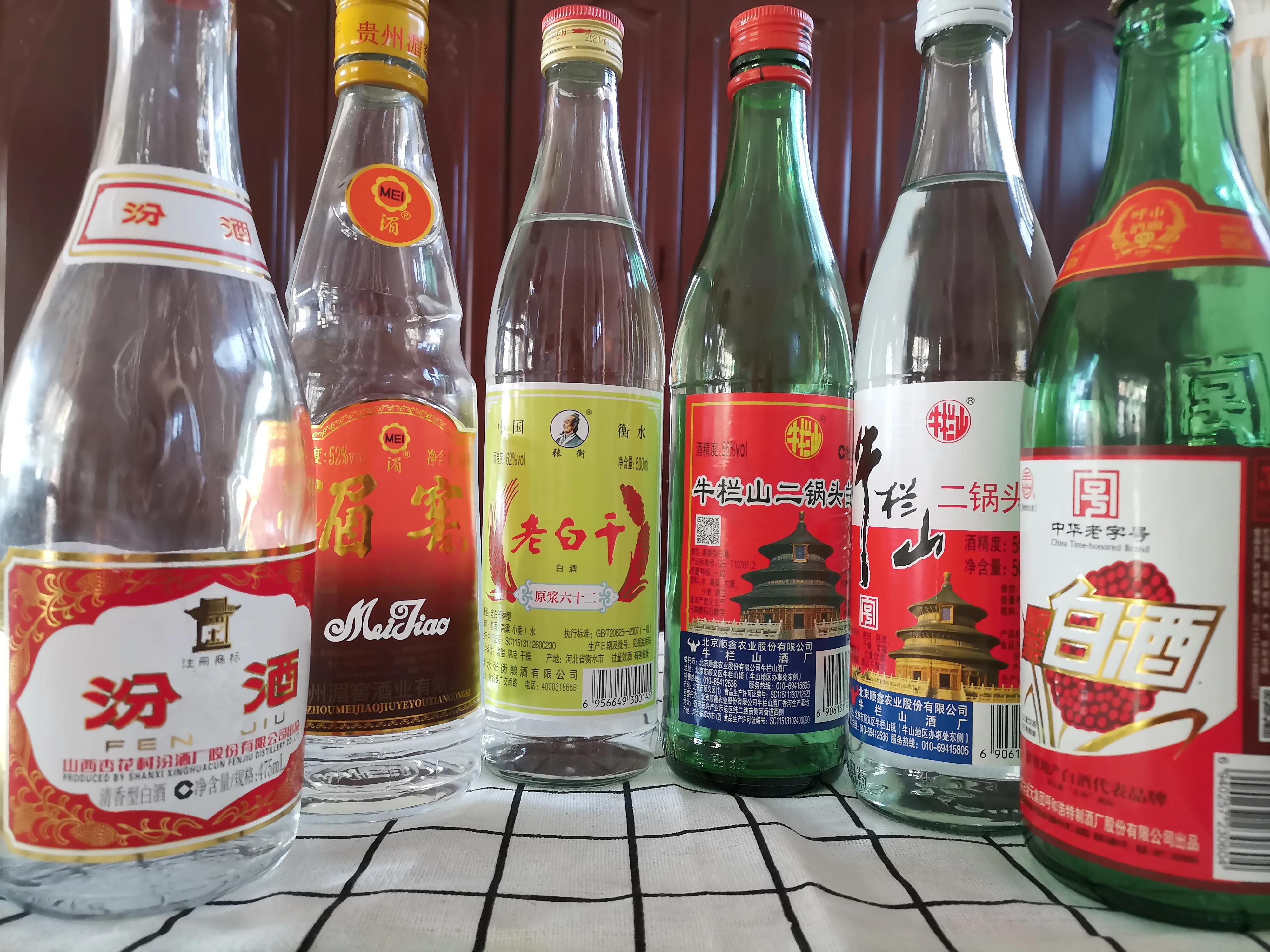 清香型口粮酒白酒推荐,大众口粮清香型白酒