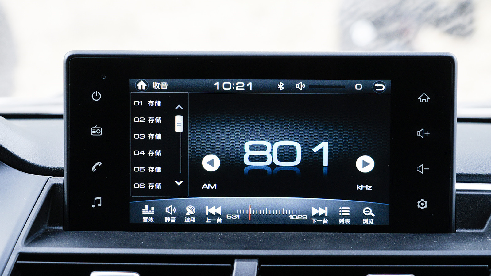 2023中国皮卡销量排行榜,中国皮卡销冠