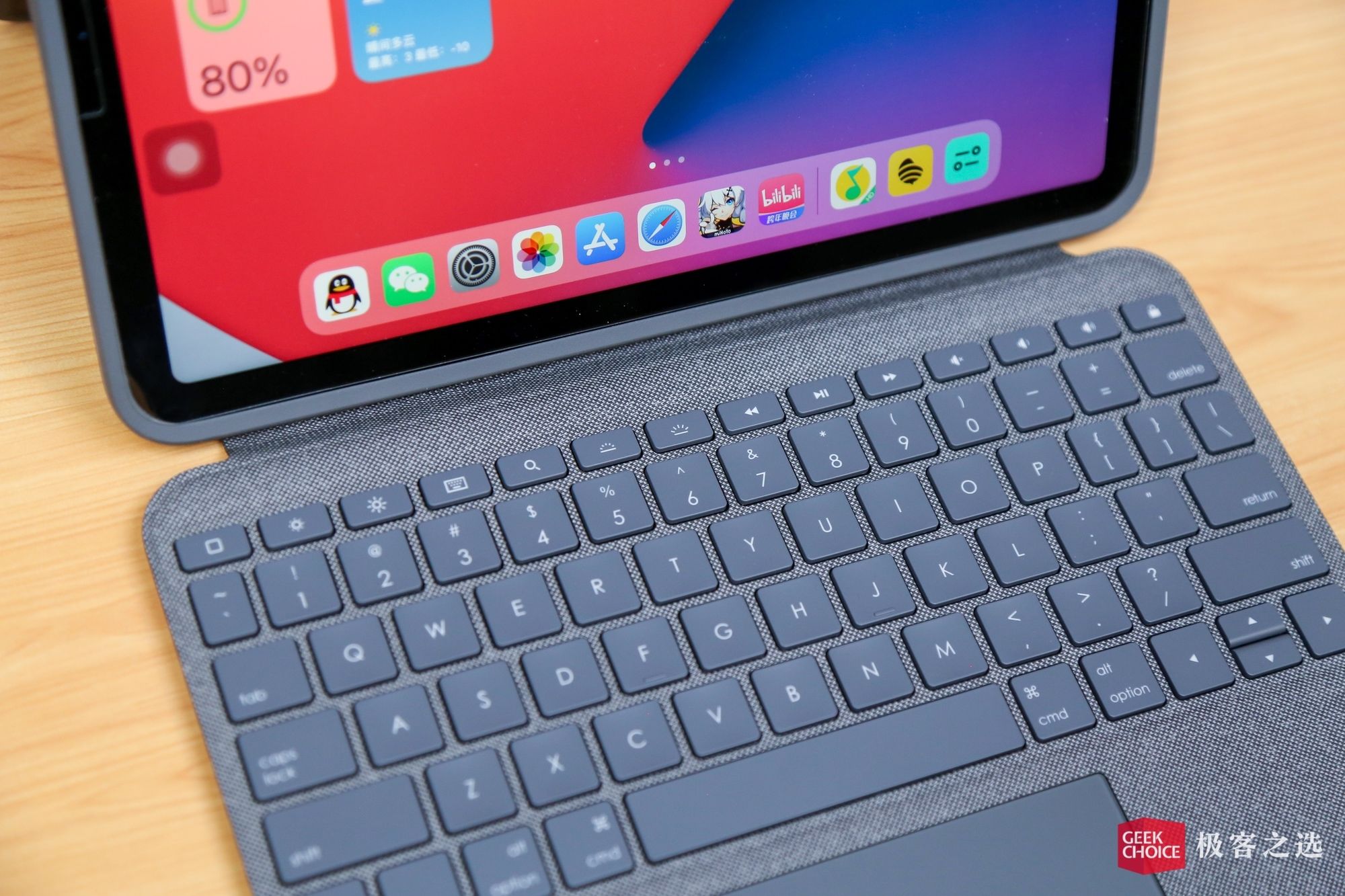 罗技ipad键盘有2020款的吗,罗技ipadpro触控键盘评测