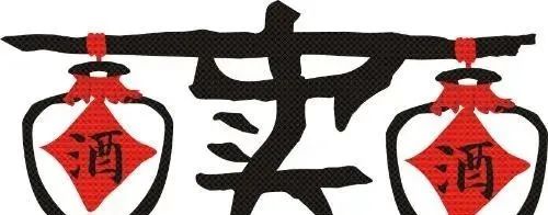 冬天做米酒几天才能发酵好,冬天发酵最佳温度是多少度