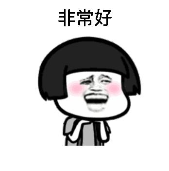 “那世纪”缘分注定，翻翻“那”些男神女神，小游戏等你来挑战