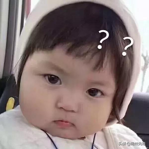 干细胞技术近十年重大突破,四川干细胞库与新生命干细胞