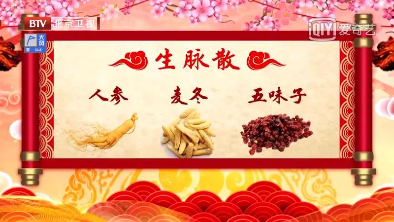 老人阴虚潮热的经典中医方剂,老年人阴虚内热中药