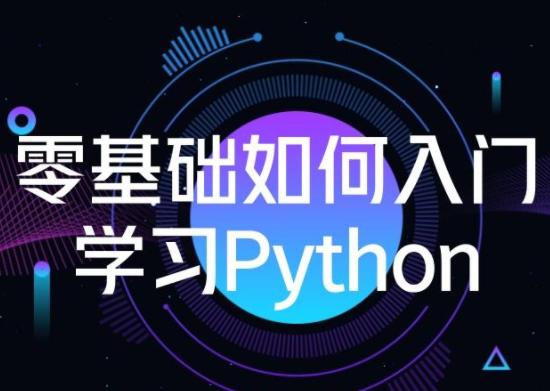 开源钉钉机器人,python调用钉钉发送文件