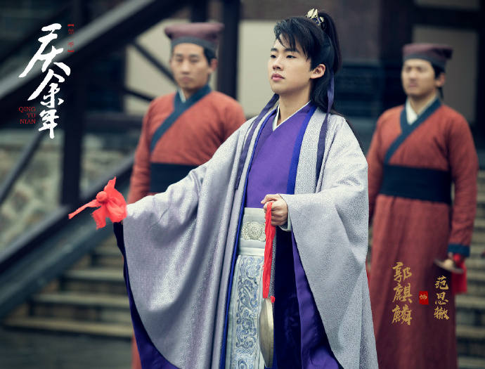 史上最惨星二代排名郭麒麟,郭麒麟年收入近亿