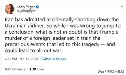 伊朗真的承认击落客机吗,伊朗客机被击落的真相