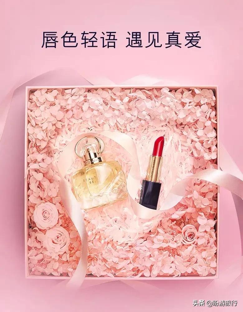 520礼物送女友清单大全,520给女朋友送礼物要说什么