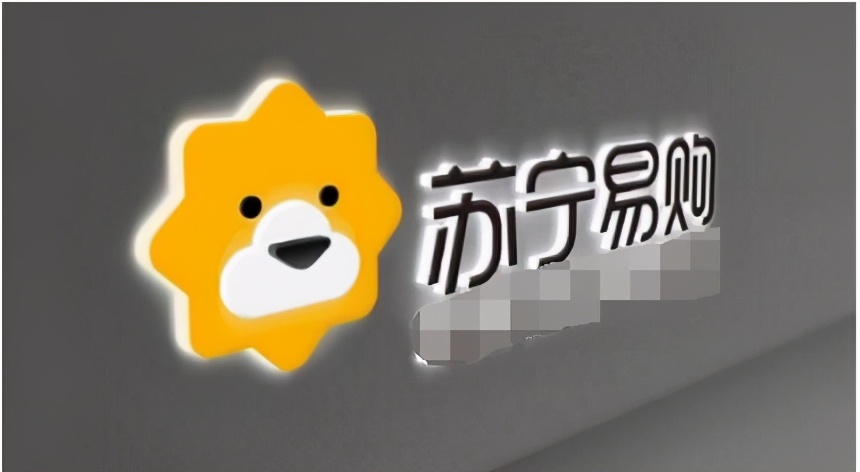 双十二下单后多久没发货可以投诉,双12电商行情