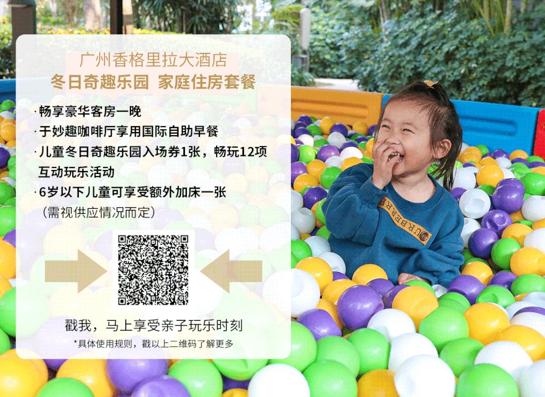 芝士波士顿龙虾不限量自助餐,可以吃波士顿龙虾的自助餐