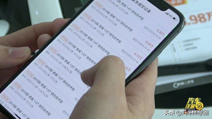 买二手车注意十大忠告防止被坑,新手建议买二手车会被坑怎么办