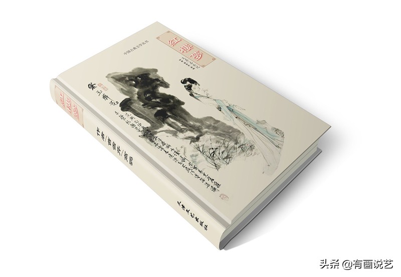 世界排名前十的外国名著,世界名著排行榜中国