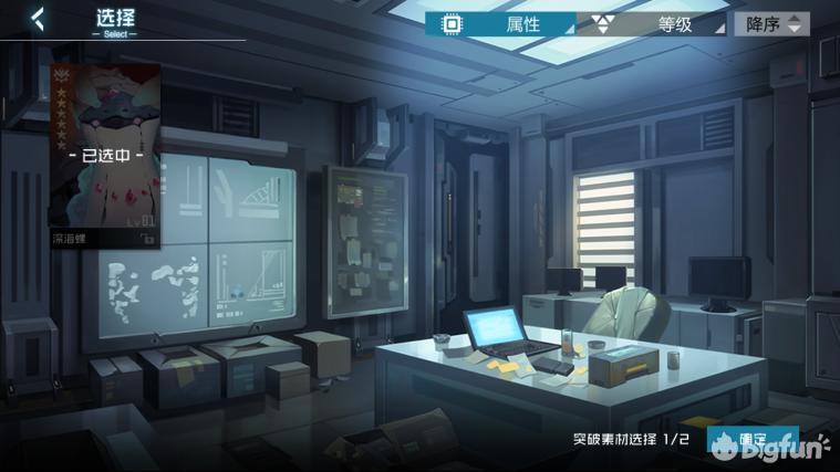 「蝗家鉴赏团」《代号：D》首测测评：成为深海提督吧