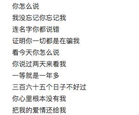 成龙被外媒狂批不尊重女性，他和邓丽君的过往恋情是罪证之一