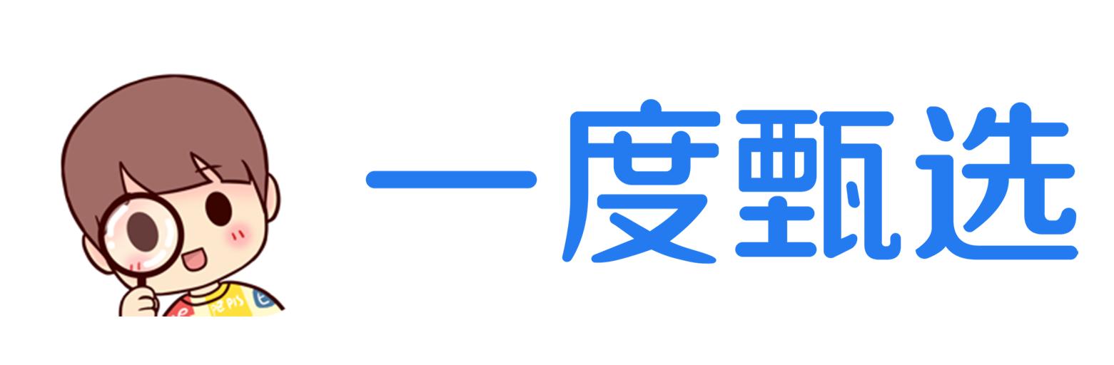 早教0-3岁早教课入门门槛,早教课都挺简单的为什么那么贵
