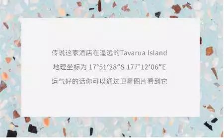 下一站是幸福贺繁星22,下一站是幸福贺繁星项链同款