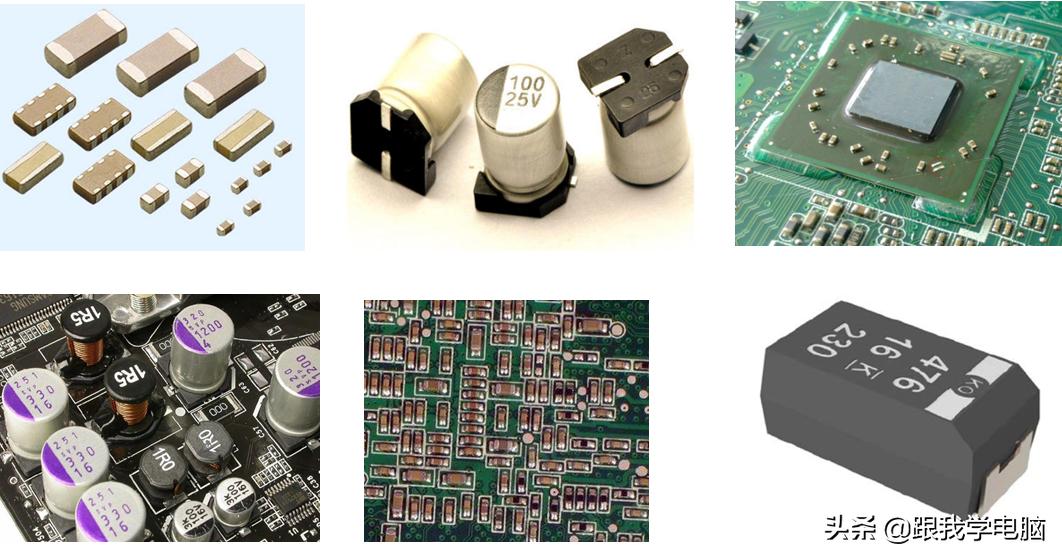 贴片电容的伏数用字母怎么表示,贴片电容国标画法
