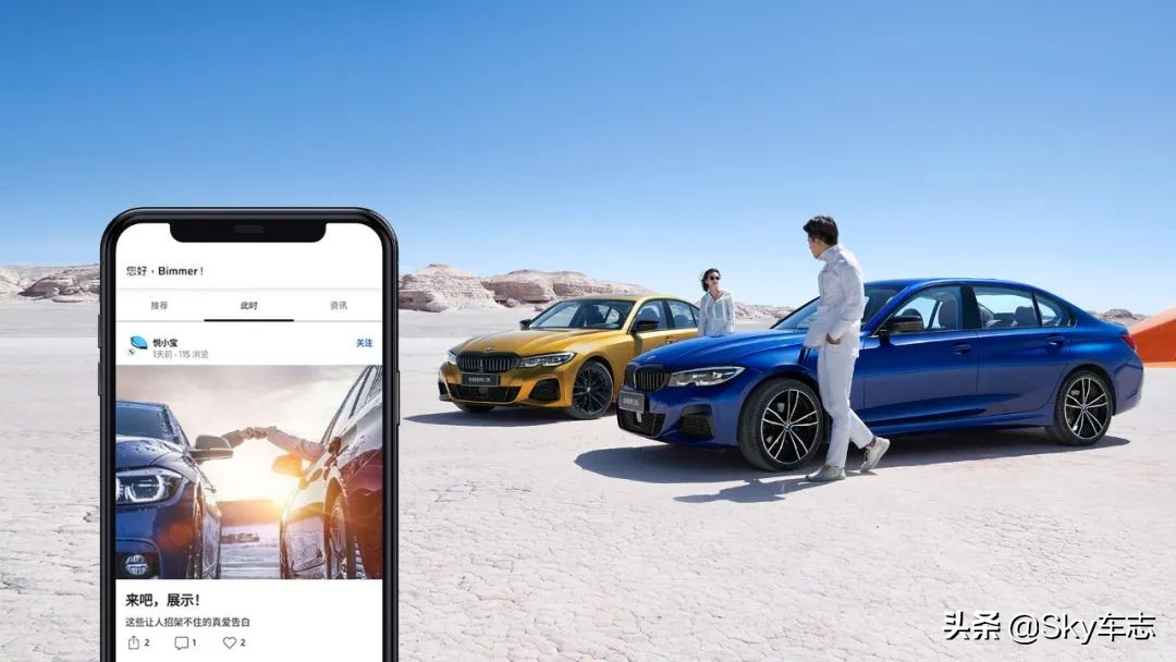 宝马售后服务有前途吗,宝马售后优势和劣势有哪些