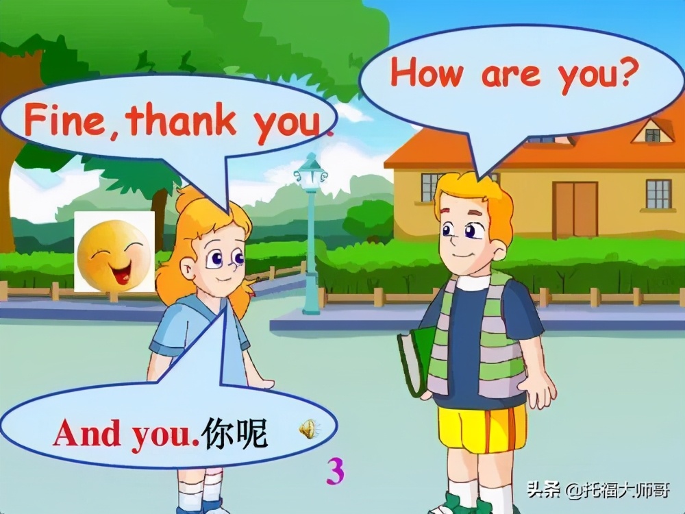 howareyou正确回答方式,美国人说howareyou要怎么回答