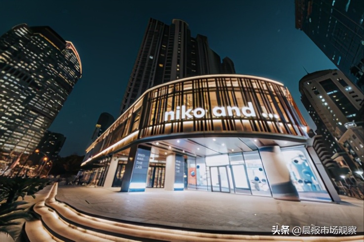 nikoand国内第二家旗舰店,nikoand上海第一家店