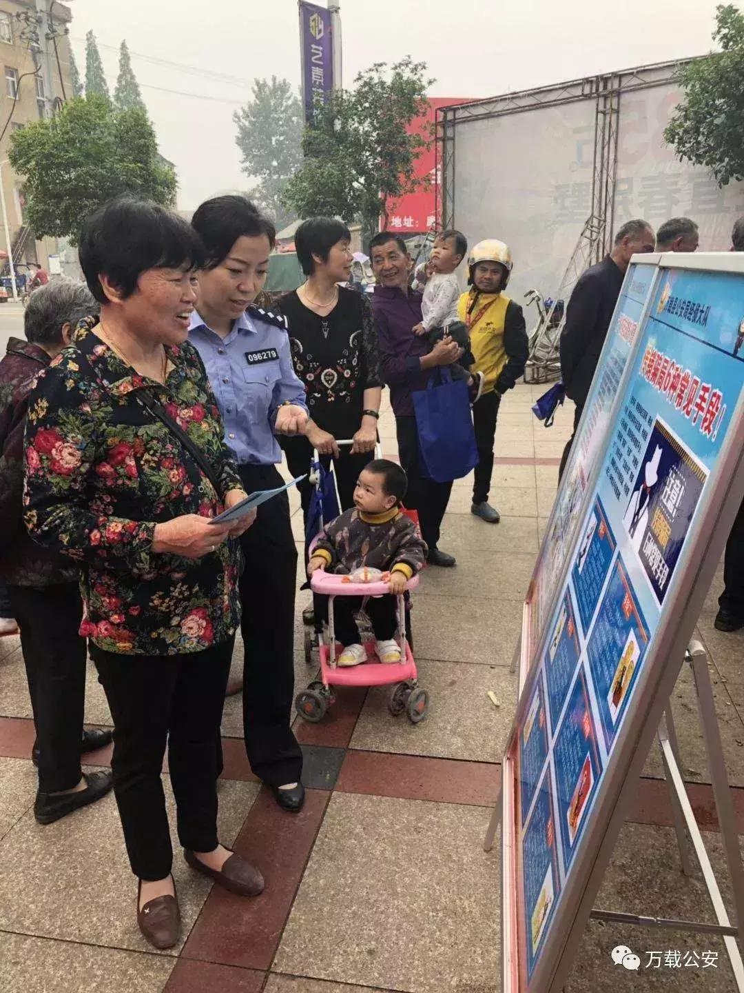 5.15打击和防范经侦犯罪宣传简报,2022.5.15经侦宣传日宣传视频