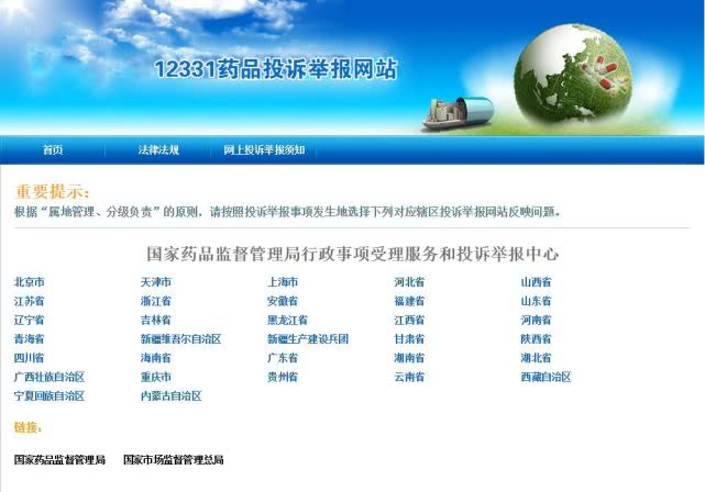 消费维权一问一答,消费维权干货