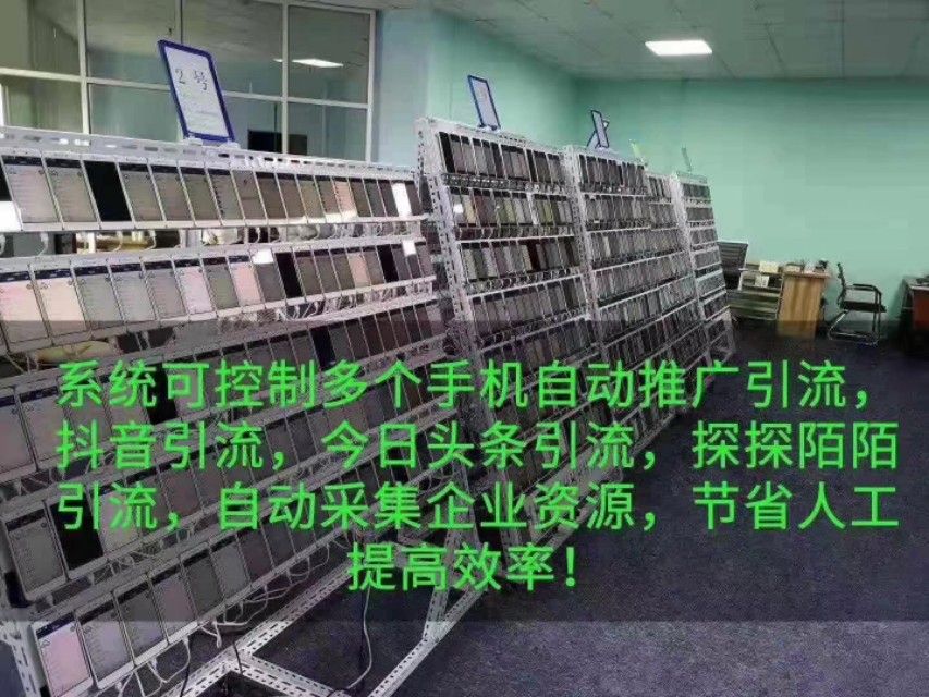 云控群控微营销,云控微信营销是怎么回事