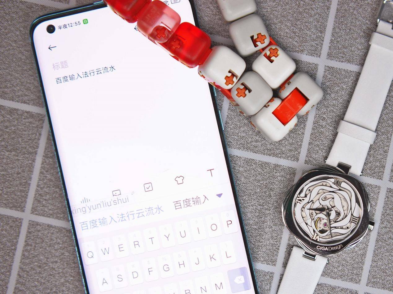 压倒骆驼的最后一根稻草的拼音,五笔输入法提高打字速度