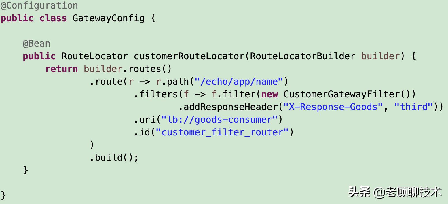 gateway操作步骤,gateway注册服务配置