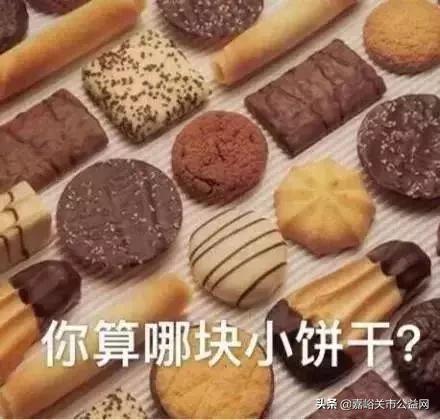 警惕朋友圈里这些东西不能轻易晒,警惕一块钱买保险的套路