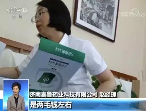 中医视力康复真的有效果吗,悦目堂中医治疗视力康复靠谱吗