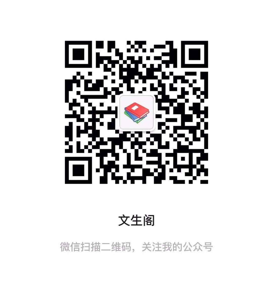 水浒传测试题小程序,水浒传2040测试题