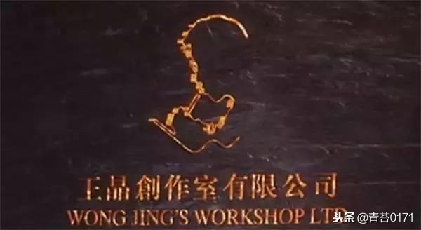 录像厅记忆篇之香港的影视帝国（二）