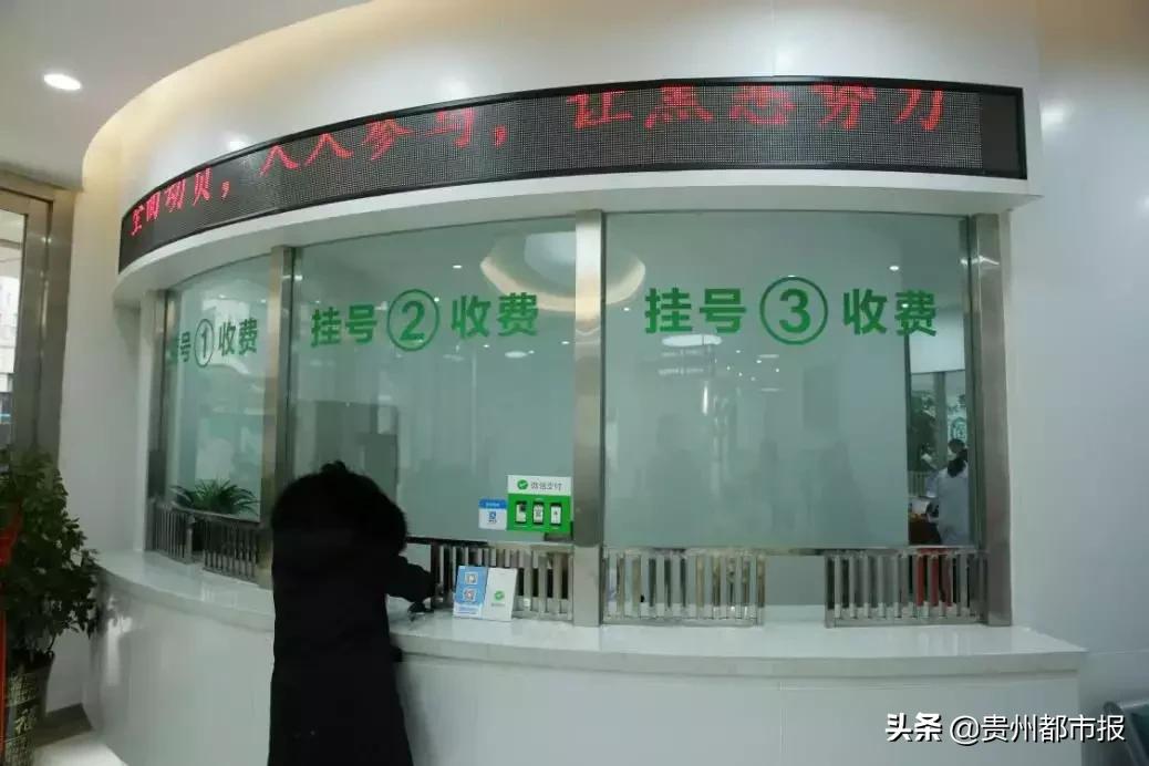 智能社区诊所,首家社区智慧医疗健康服务中心