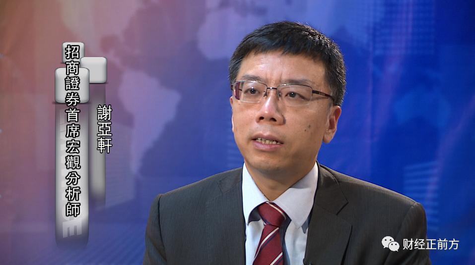 流动性陷阱如何投资,流动性拐点投资方法