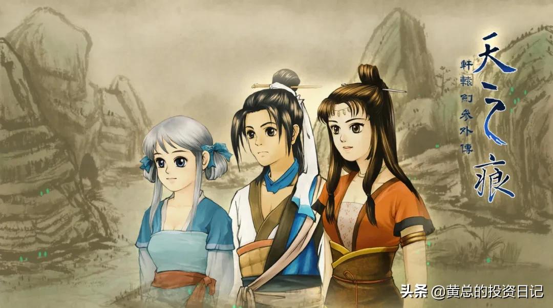 我的游戏人生英文,我的电子竞技生涯