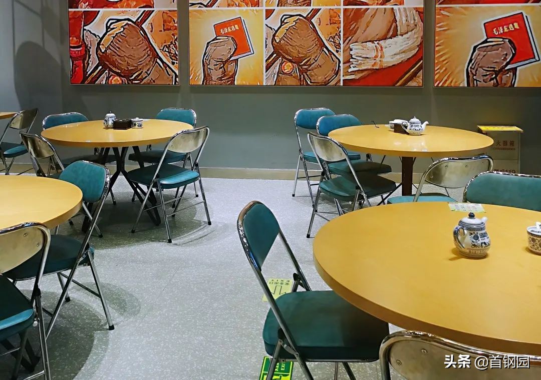 科幻大会首钢园,中国科幻之夜首钢园