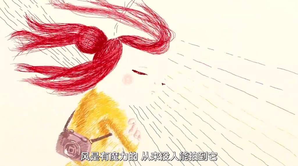 性教育这门课，不要等到坏人来教，看看这部短片中绝望的女孩