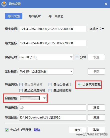 谷歌历史影像不更新,谷歌历史影像地图