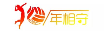 郎平代言康佰床垫官网,郎平代言康佰磁疗床垫曝光