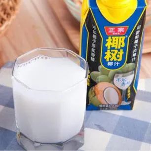 20年前的饮品你喝过几种,20年前的奶茶饮料