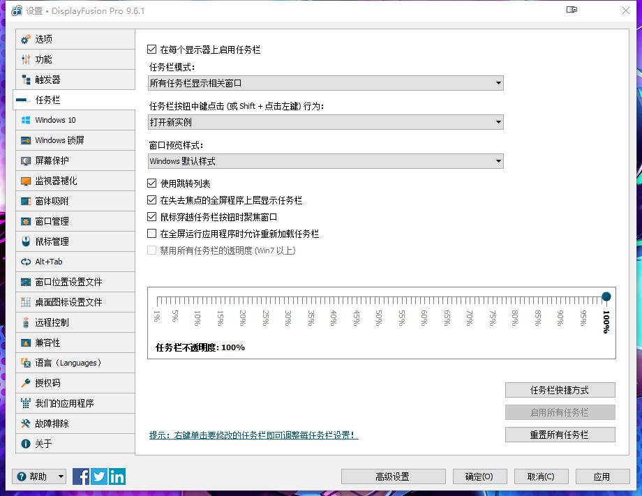 双屏办公有什么优势,双屏手机办公性能