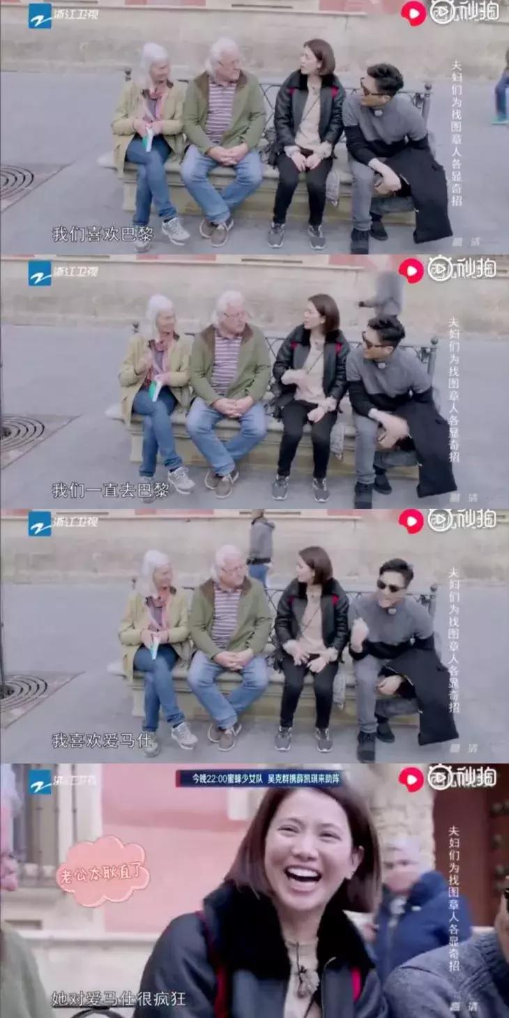 张智霖买爱马仕包,张智霖说袁咏仪爱马仕